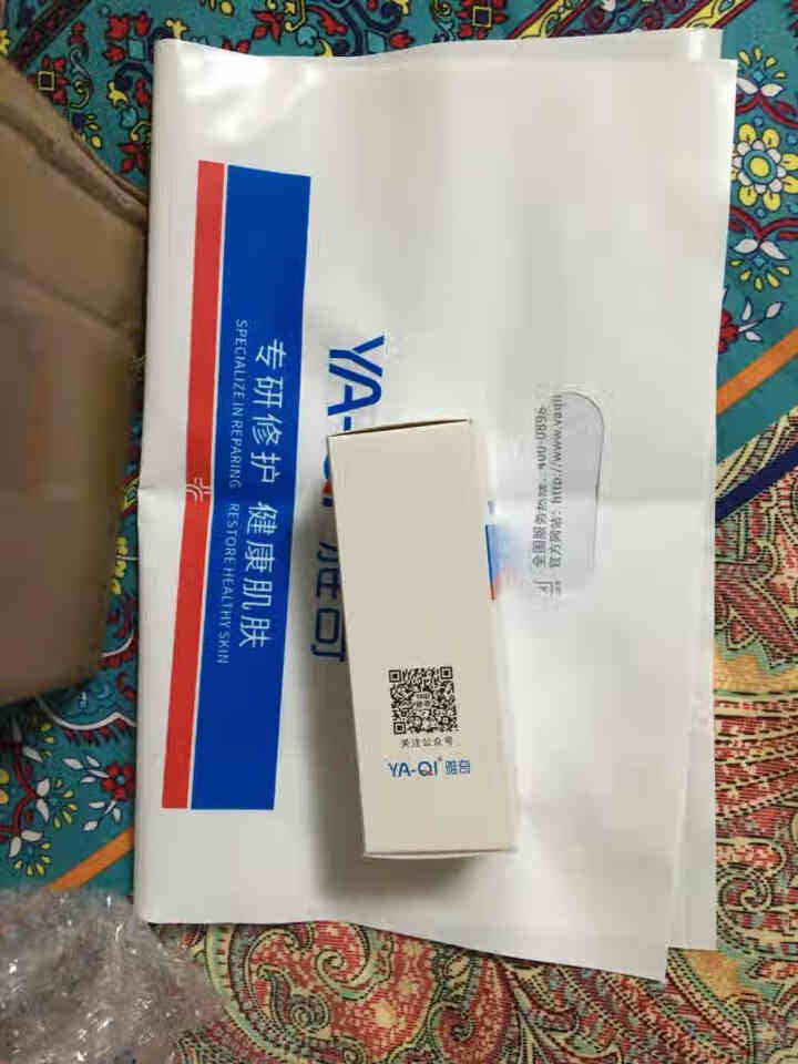 雅奇（YAQI）舒敏温和洗面奶 补水保湿控油洗面乳水润不紧绷 水动力氨基酸洁面乳100g怎么样，好用吗，口碑，心得，评价，试用报告,第2张