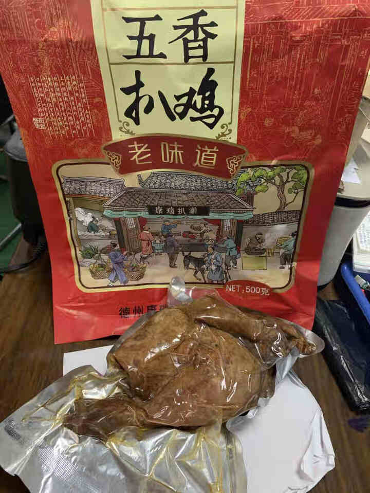 【买一送一】正宗德州扒鸡500g 即食脱骨烧鸡 山东特产 卤味鸡肉熟食 袋装 德州五香脱骨扒鸡怎么样，好用吗，口碑，心得，评价，试用报告,第4张