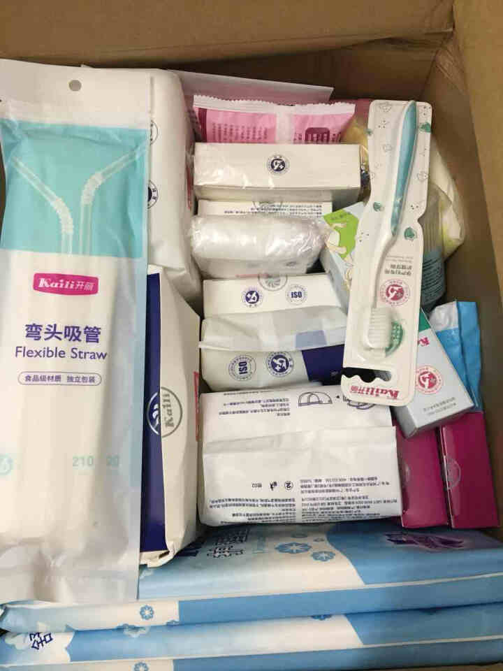 开丽待产包【升级30件】孕产妇入院包秋冬季产后坐月子用品 全套母子组合妈咪包 产妇卫生巾护理垫腹带组怎么样，好用吗，口碑，心得，评价，试用报告,第3张