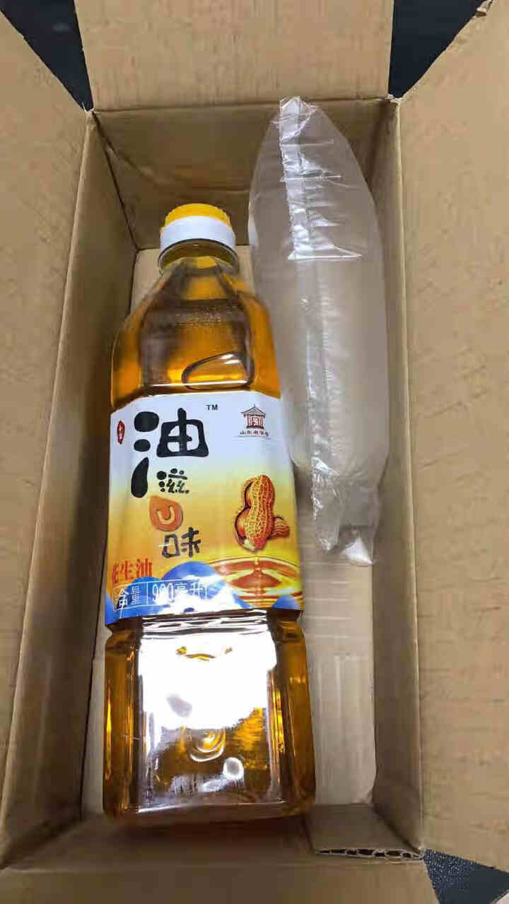 玉皇 食用油 古法特香 物理压榨一级花生油 900mL 山东老字号怎么样，好用吗，口碑，心得，评价，试用报告,第2张