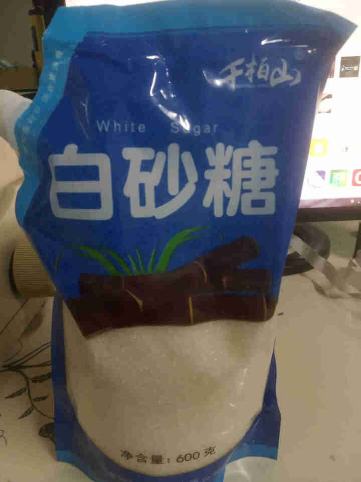 千柏山白砂糖600g 白糖 细砂糖烘焙原料 绵白糖袋装手工食用烘焙调料调味品 白砂糖600g怎么样，好用吗，口碑，心得，评价，试用报告,第2张