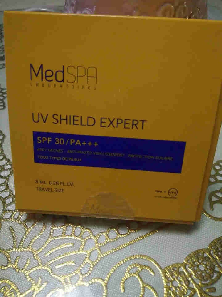 美帕（MEDSPA）隐形修复防晒霜SPF30/PA+++ 隔离防晒抗糖抗老化 8ml*1（单支装）怎么样，好用吗，口碑，心得，评价，试用报告,第2张