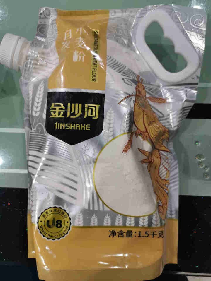 金沙河面粉 自发粉 1.5kg自发小麦粉馒头粉自发面粉怎么样，好用吗，口碑，心得，评价，试用报告,第4张