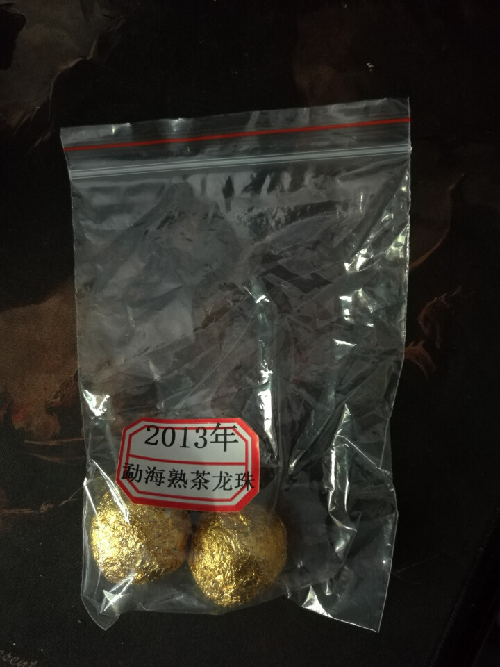 云茗木 普洱茶熟茶纯手工迷你小沱茶勐海大叶古树小龙珠陈年罐装 熟茶中端 同款茶样16克怎么样，好用吗，口碑，心得，评价，试用报告,第4张