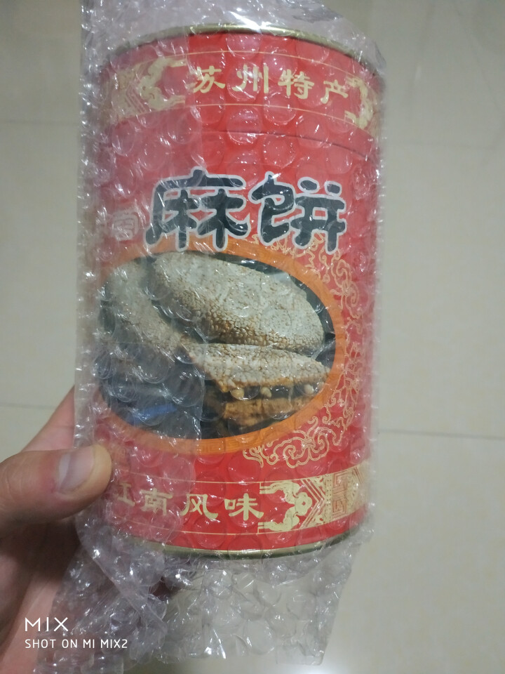 枣泥小麻饼手工芝麻饼苏州特产土特产老字号小吃糕点300g 一盒装怎么样，好用吗，口碑，心得，评价，试用报告,第2张