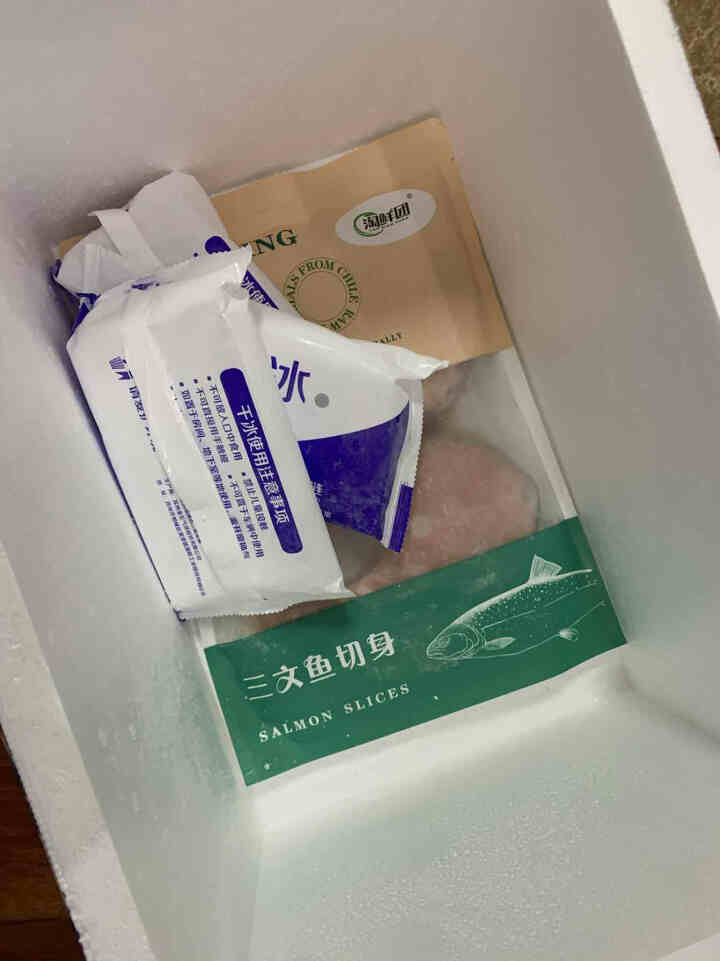 【冷冻】淘鲜团 智利轮切三文鱼排（大西洋鲑） 500g 2,第2张