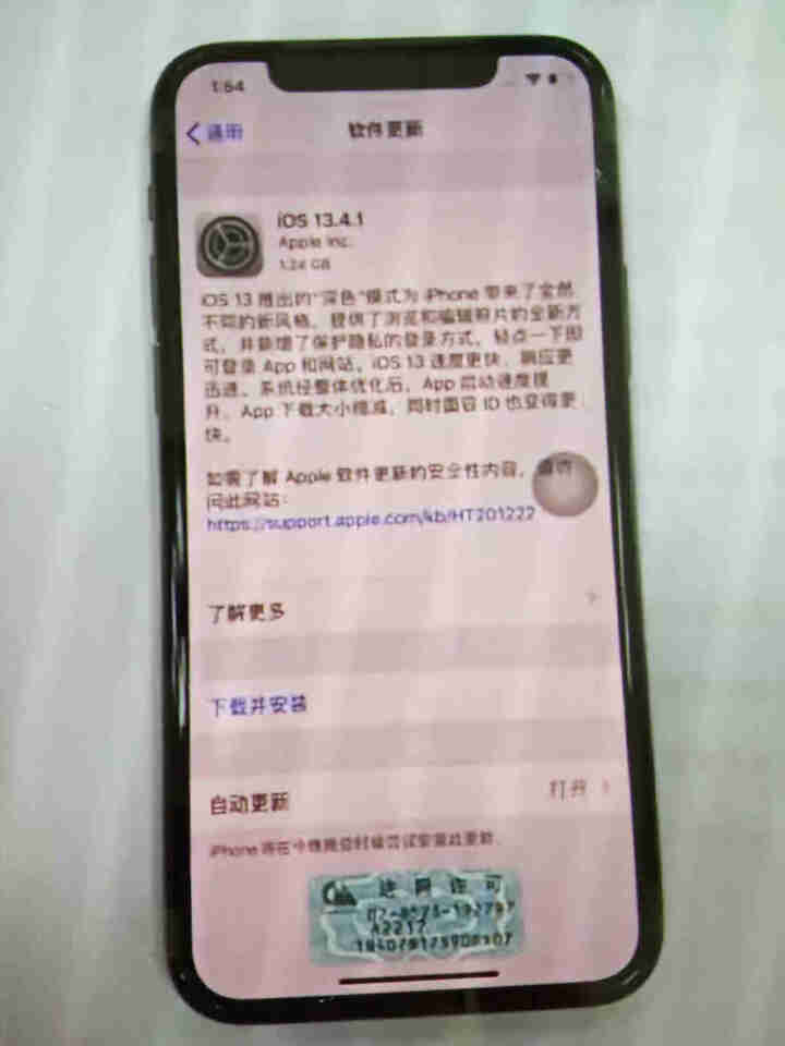 少数派 苹果11/XR钢化膜iPhone11/X/XS/ProMax手机膜全屏防窥玻璃蓝光防摔保贴膜 11Pro/X/XS【5.8英寸】高清膜怎么样，好用吗，口,第4张