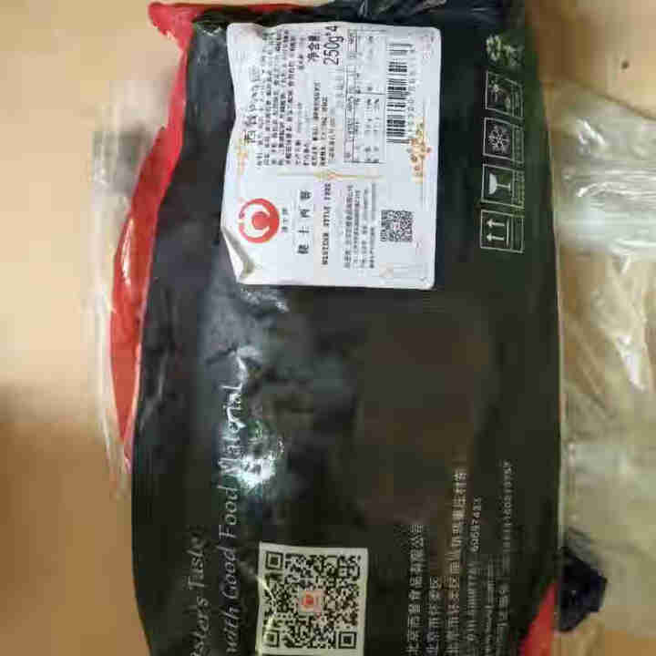 健士牌西餐肉粒肠250g*4 全程冷链黑胡椒香肠热狗脆皮肠台式烤肠 早餐手抓饼烧烤食材怎么样，好用吗，口碑，心得，评价，试用报告,第3张