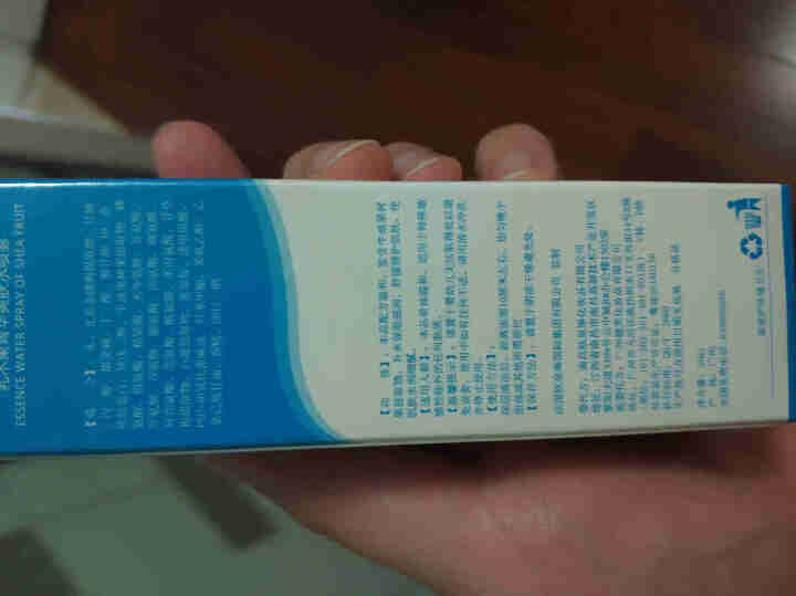 法国欧泉琳舒缓调理温泉水喷雾 保湿补水舒缓爽肤水儿童可用 50ml怎么样，好用吗，口碑，心得，评价，试用报告,第4张