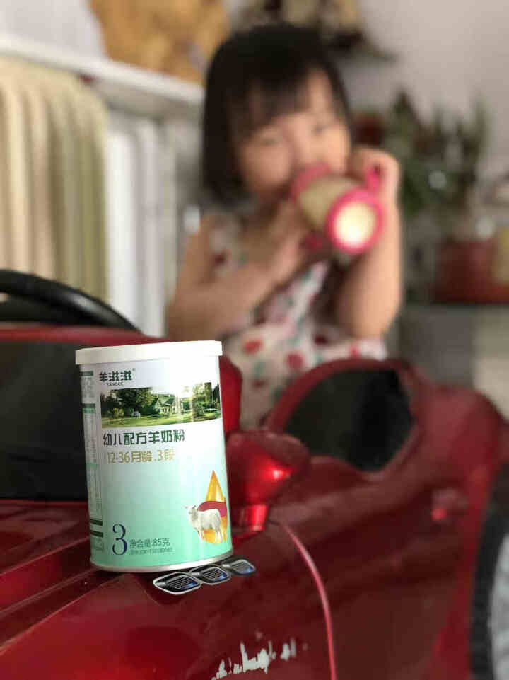 羊滋滋羊奶粉3段婴幼儿配方羊奶粉12,第4张