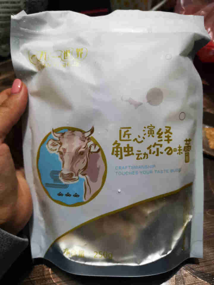 一丸一世界 正宗潮汕 手打牛筋丸牛肉丸节日送礼手工 肉丸火锅丸子烧烤生鲜火锅食材迷你装 牛筋丸180g/10颗大丸子共90g*2小包装一起怎么样，好用吗，口碑，,第4张