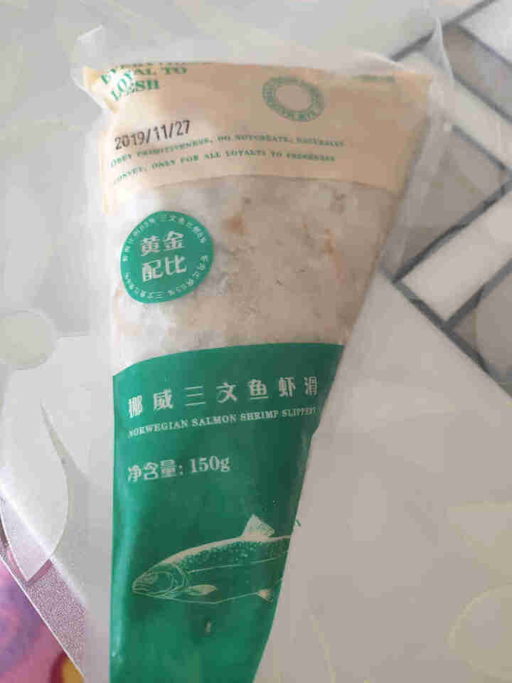 【冷冻】淘鲜团 虾滑 挪威三文鱼手打虾滑150g 85%虾肉颗粒看得见  火锅丸子 火锅 食材 海鲜水产怎么样，好用吗，口碑，心得，评价，试用报告,第2张