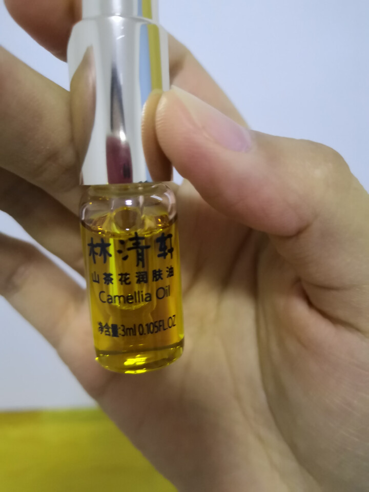 林清轩 山茶花润肤油升级版豪华旅行装3ml 滋养修复皮肤屏障怎么样，好用吗，口碑，心得，评价，试用报告,第4张