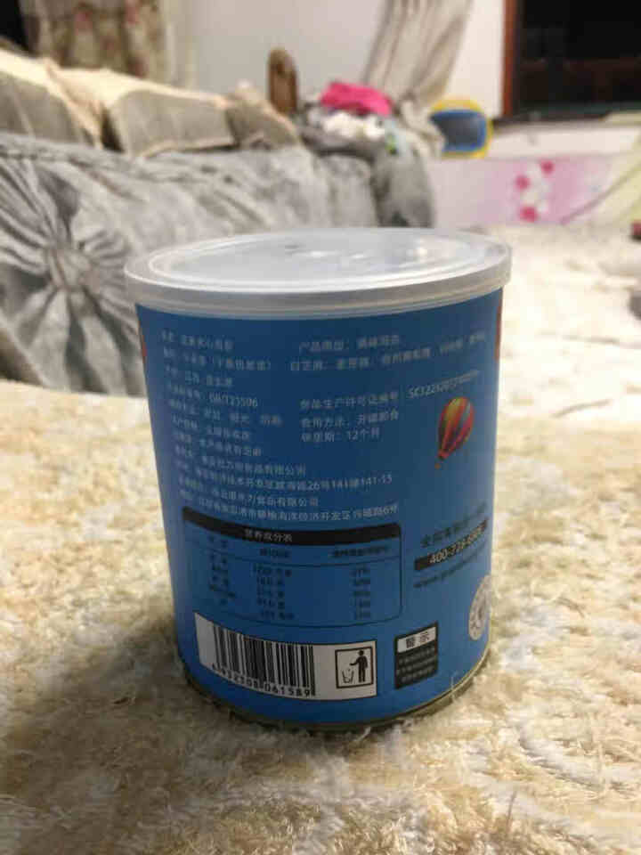 冠力熊 夹心海苔40g 芝麻巴旦木脆儿童孕妇食品 无添加休闲零食 芝麻夹心海苔40g怎么样，好用吗，口碑，心得，评价，试用报告,第4张