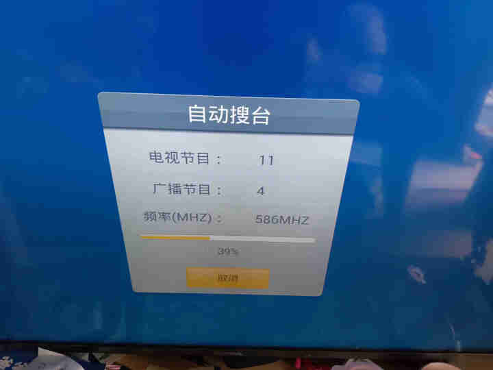 NOGPS 数字电视天线DTMB地面波数字高清电视机天线家用有线电视接收器免费看电视机小米天线机顶盒 推荐家用电视机天线黑色+放大器10米 天线+放大器怎么样，,第4张