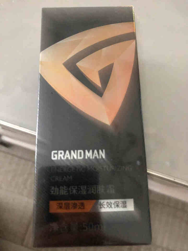 澳洲GM贵男 男士劲能保湿润肤面霜50ml 源自澳洲怎么样，好用吗，口碑，心得，评价，试用报告,第2张