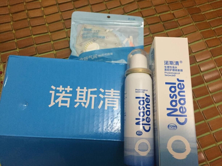 诺斯清洗鼻器成人儿童鼻炎喷剂生理性海盐水鼻腔护理喷雾器清洗器成人