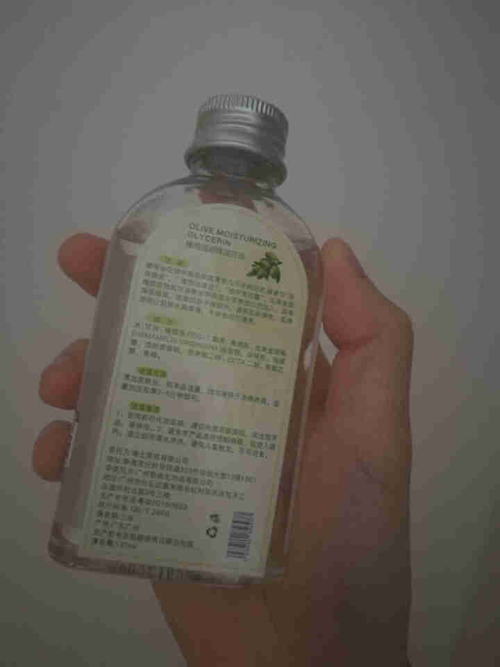 LaMilee莱玫 橄榄滋润保湿甘油120ml（润肤 不油腻 萃取精华 水润保湿 全身适用 ） 白色怎么样，好用吗，口碑，心得，评价，试用报告,第3张