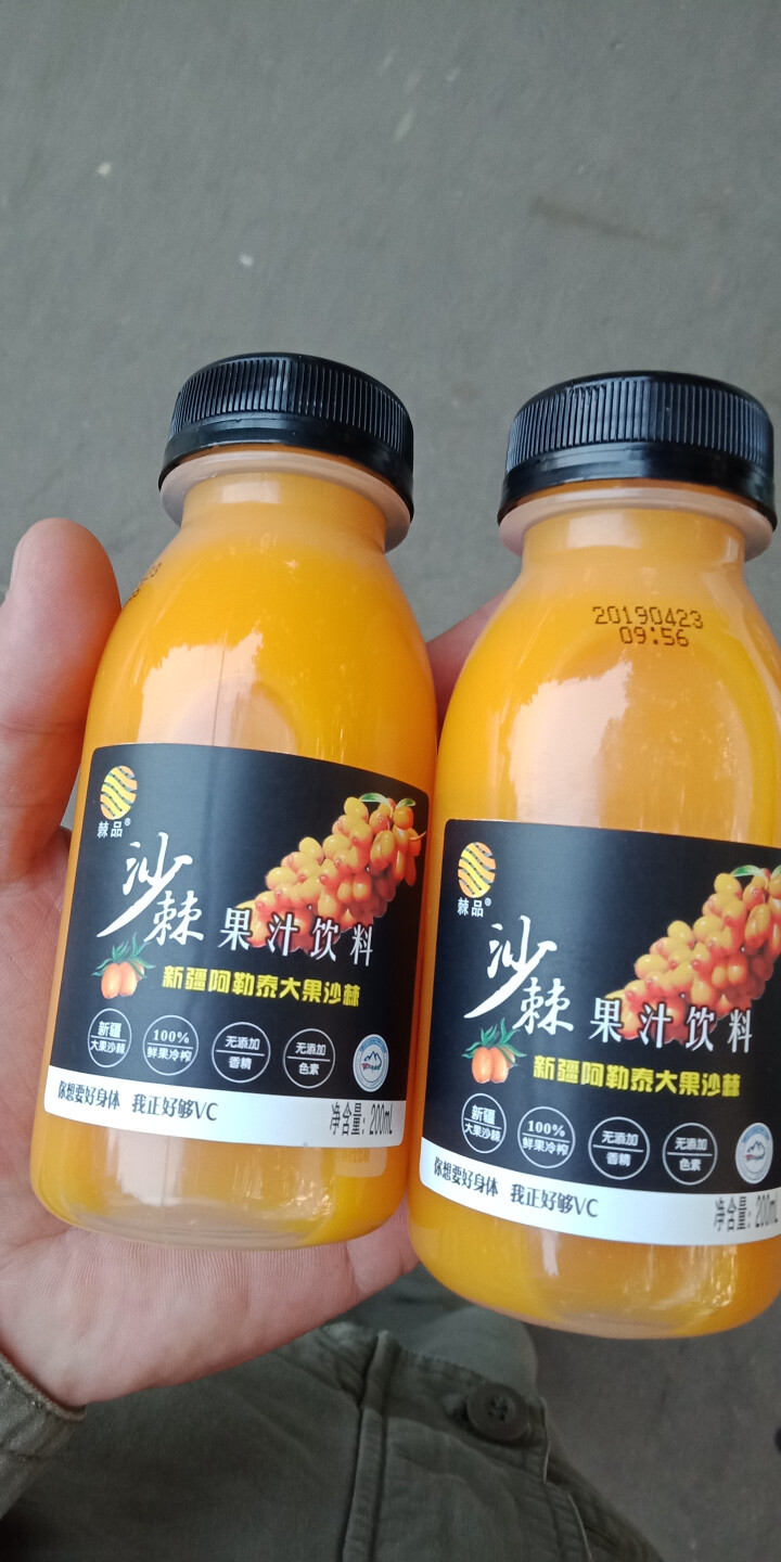 兵团老农棘品沙棘果汁200ml/瓶 新疆阿勒泰产高VC饮料果汁 200ml*2瓶怎么样，好用吗，口碑，心得，评价，试用报告,第2张