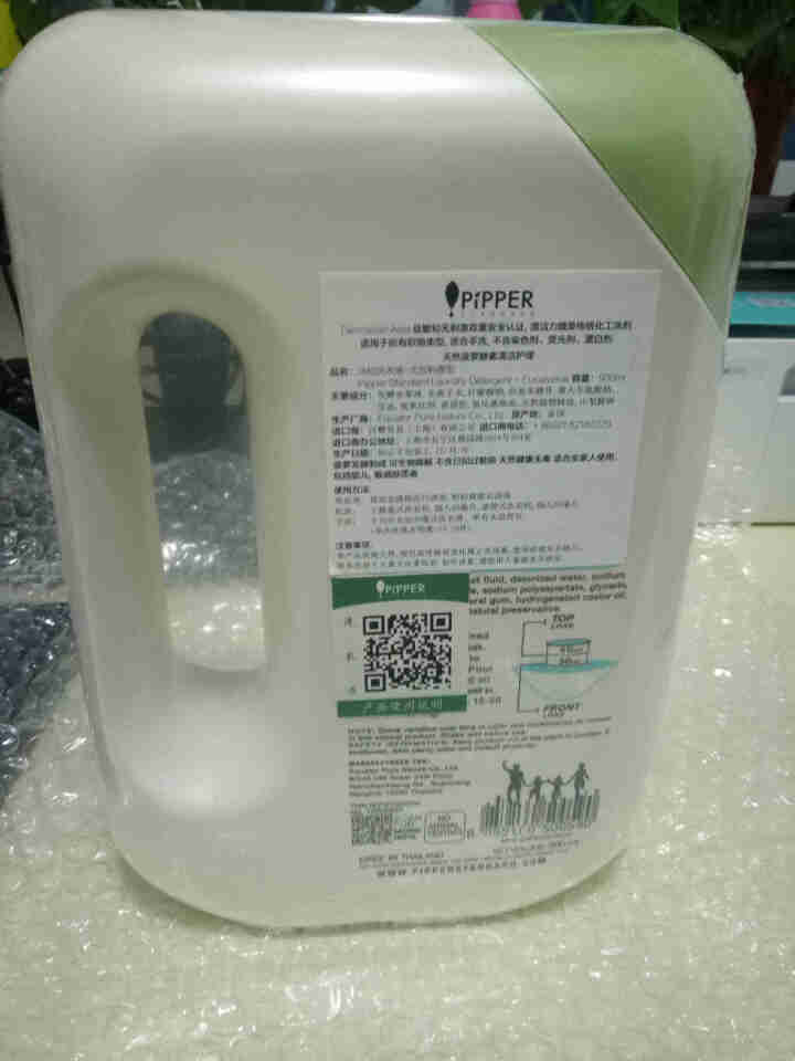 PIPPER 洗衣液尤加利香 900ml 婴儿洗衣液 植物酵素 尤加利香型怎么样，好用吗，口碑，心得，评价，试用报告,第3张