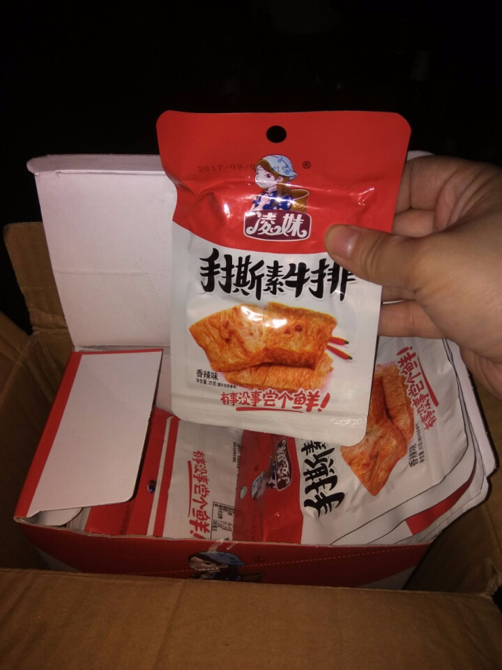 凌妹 手撕素牛排 辣条 休闲零食 小吃宵夜 独立小包装