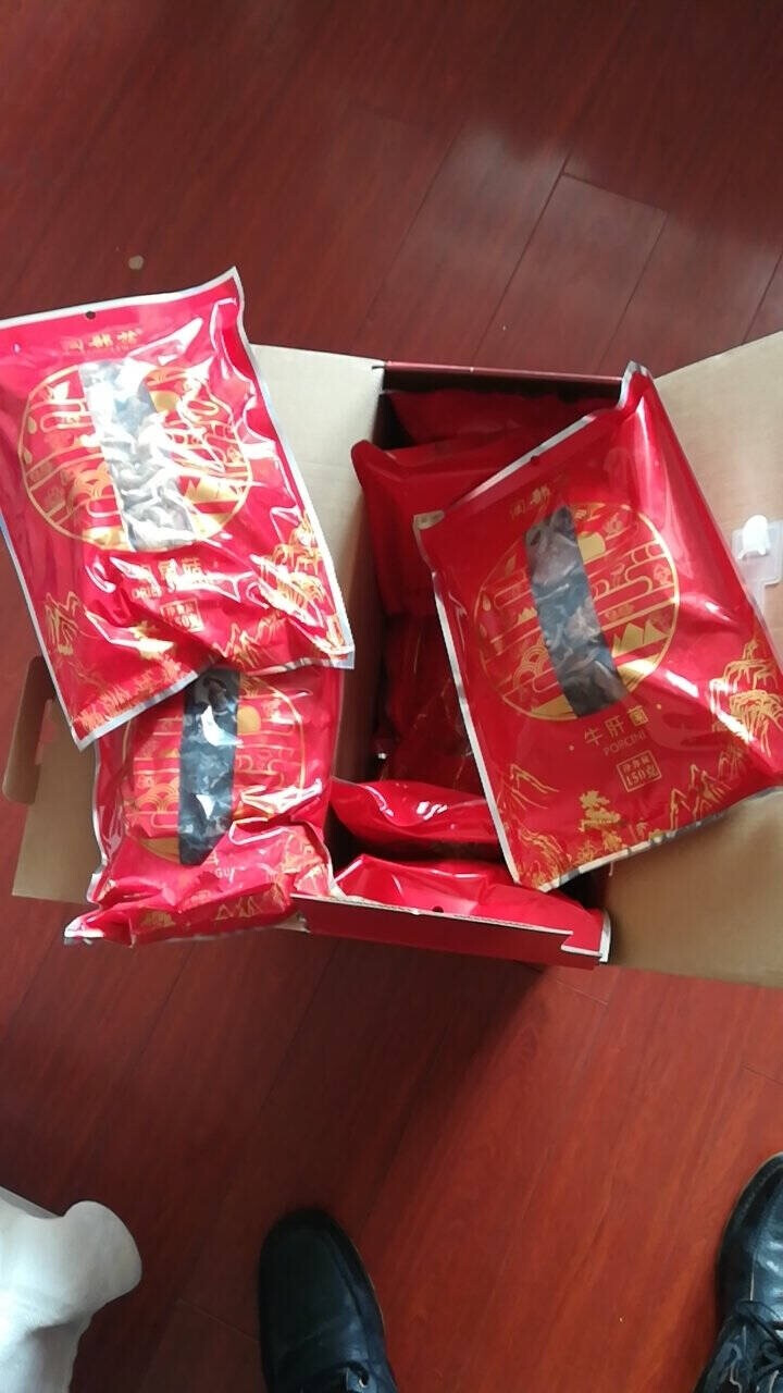 购食惠 干货礼盒 10袋装2550g(食用菌菇 干货 礼包 山珍 干菌 礼盒）怎么样，好用吗，口碑，心得，评价，试用报告,第2张