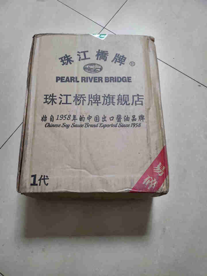 珠江桥牌特级御品头抽生抽 家用黄豆酿造酱油小瓶装调味品300mlx2瓶怎么样，好用吗，口碑，心得，评价，试用报告,第2张