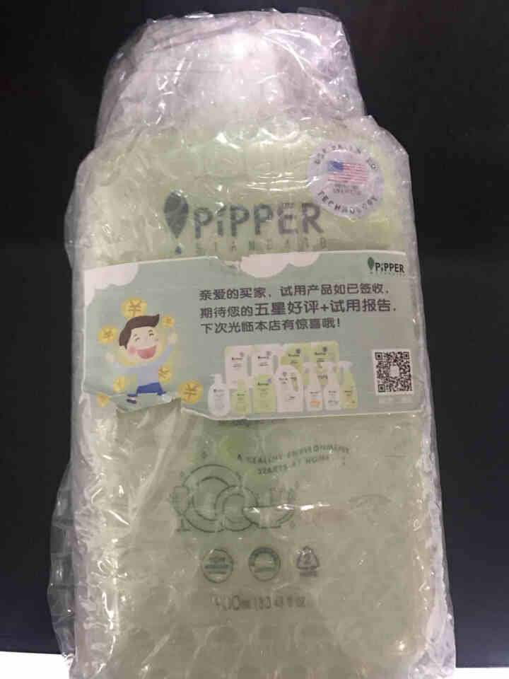 PIPPER 洗洁精 900ml 果蔬清洁剂 植物酵素怎么样，好用吗，口碑，心得，评价，试用报告,第4张