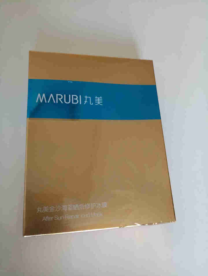 丸美金沙海蓝晒后 『冰爽』  修护  面部   冰膜  3片一盒 3片/1盒怎么样，好用吗，口碑，心得，评价，试用报告,第2张