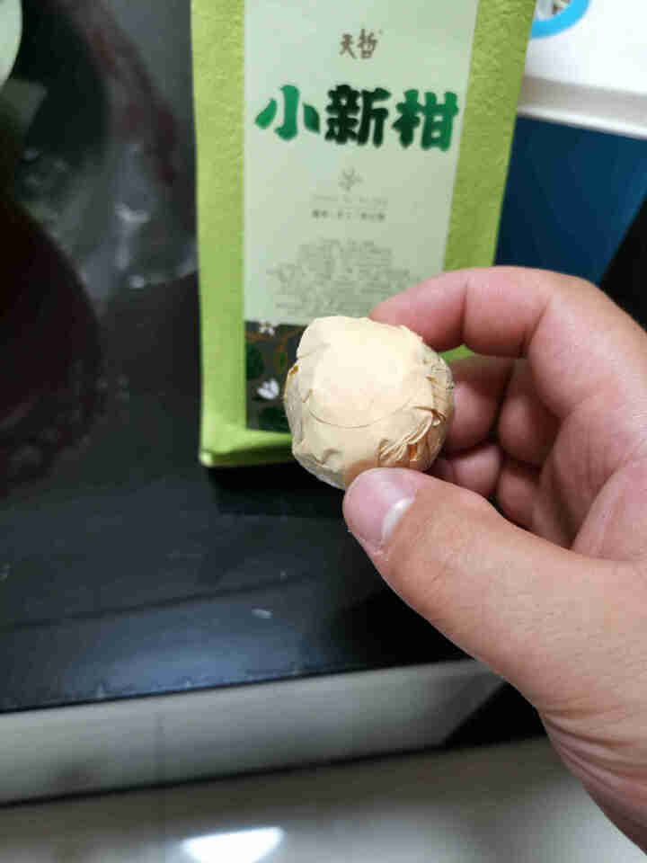 【立减50】修哲 茶叶 普洱茶 生晒新会小青柑 柑普熟茶 陈皮普洱 新茶 120g怎么样，好用吗，口碑，心得，评价，试用报告,第4张