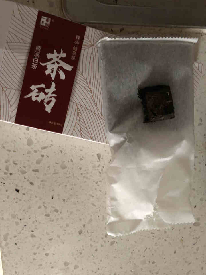 一亩茶园 资溪白茶茶饼100g 老白茶巧克力茶砖有机白茶茶叶白茶茶饼白茶茶砖新茶怎么样，好用吗，口碑，心得，评价，试用报告,第2张