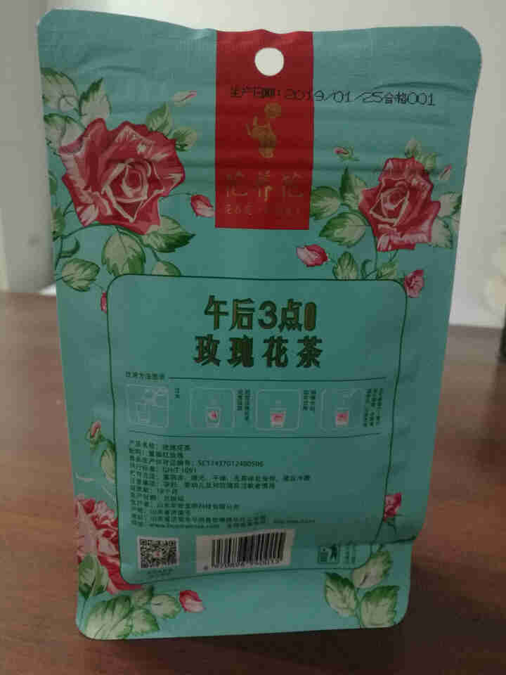 花养花玫瑰花茶烘干无硫特级平阴玫瑰花冠茶袋装花草茶 玫瑰红色20g怎么样，好用吗，口碑，心得，评价，试用报告,第3张