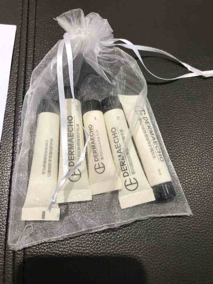 德玛润 (DERMAECHO) 喷泉活水乳液小样3ml（保湿乳液 多重补水 深层修复 提亮肤色） 活水乳 3ml怎么样，好用吗，口碑，心得，评价，试用报告,第4张