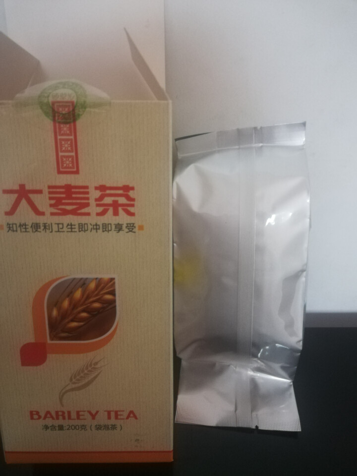 佰草汇 枸杞菊花茶去火 菊花茶 安徽菊干枸杞清火茶叶大麦茶决明子甘草降火养生组合花草茶240克 大麦茶200克怎么样，好用吗，口碑，心得，评价，试用报告,第2张