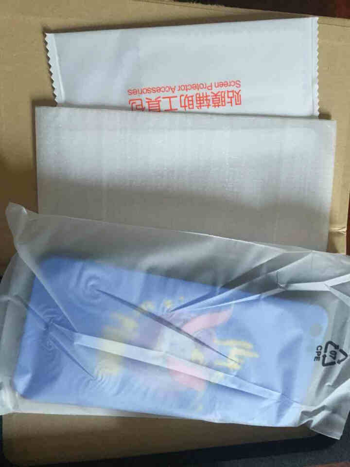 英悦 小飞象iPhone6/7/8Plus手机壳苹果X/XR/XS Max可爱P少女潮6s网红卡通套 【 月 球 象  】钢化玻璃壳+送钢化膜 苹果X怎么样，好,第3张