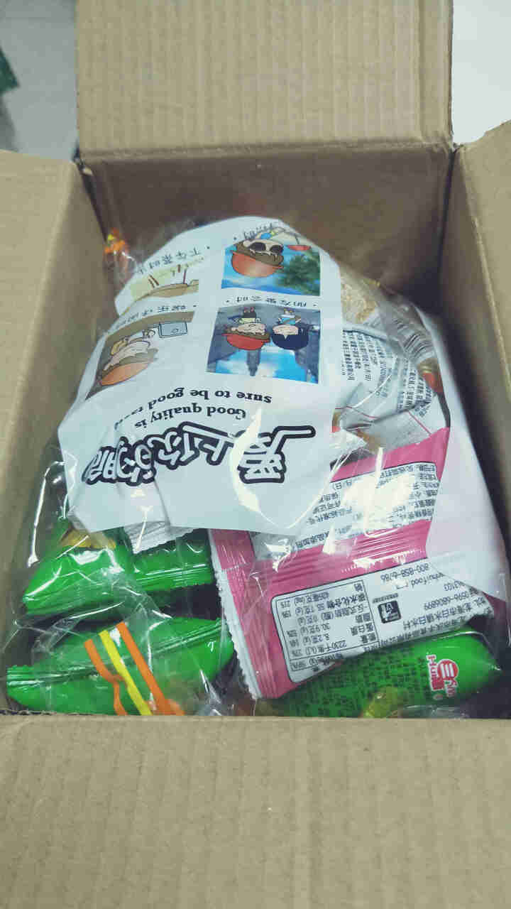 三惠零食散装吃的休闲食品成人款小吃零食批发整箱10元以下 零食混合口味500g(内约30包)怎么样，好用吗，口碑，心得，评价，试用报告,第4张