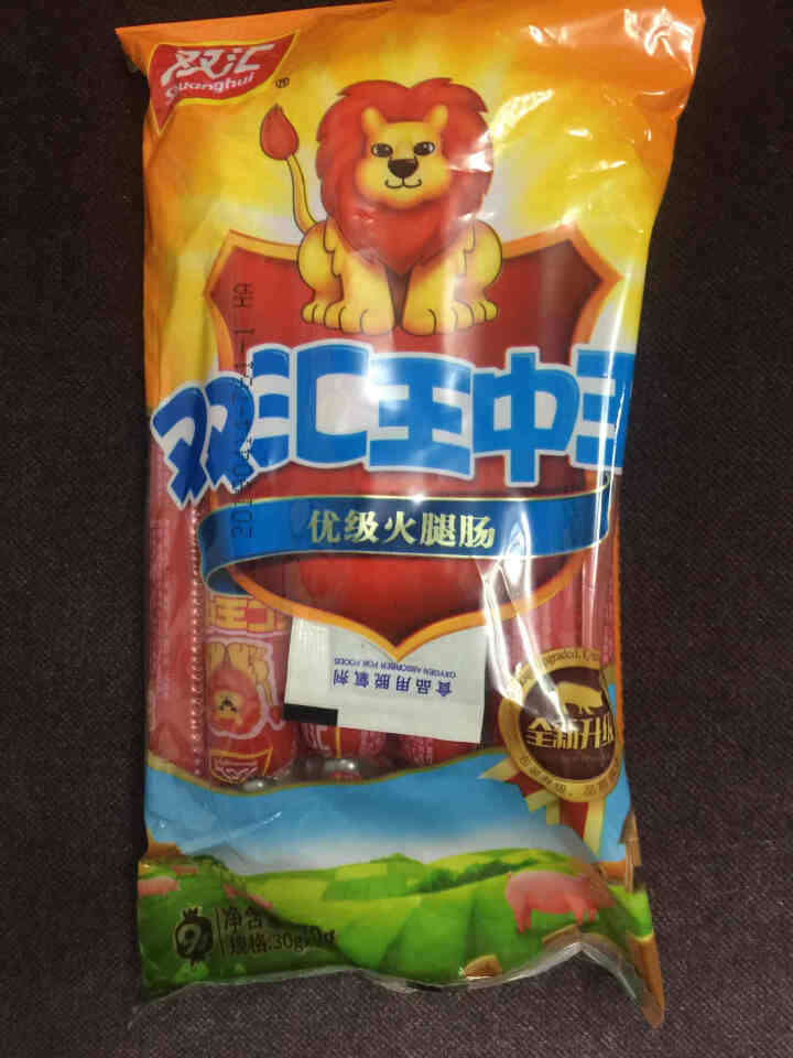 双汇王中王 火腿肠香肠 30g*9/袋 270g 速食香肠怎么样，好用吗，口碑，心得，评价，试用报告,第2张