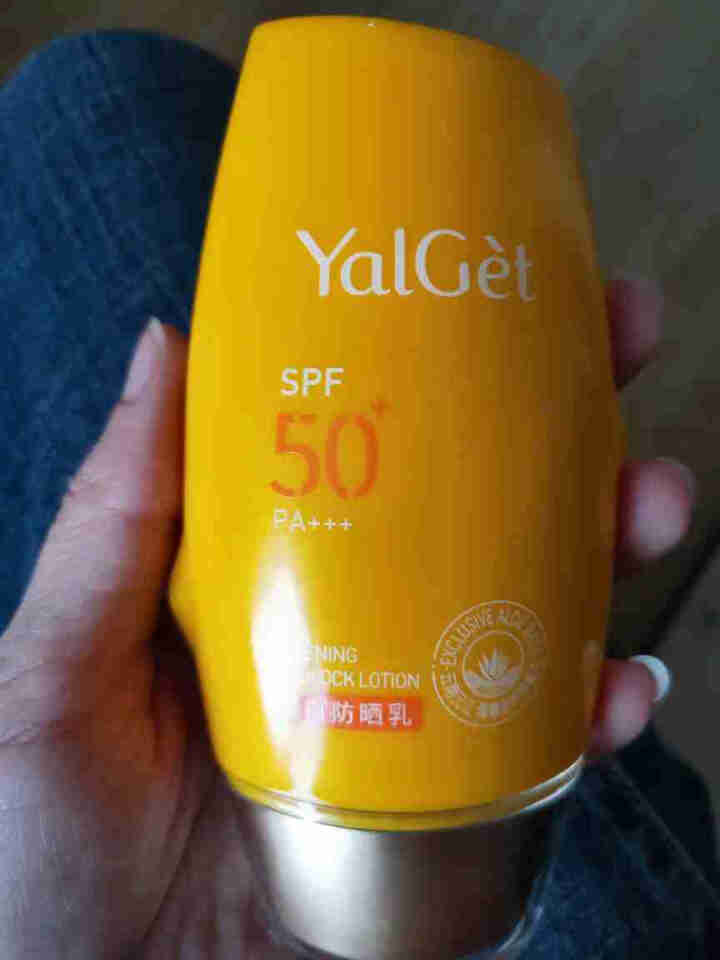 雅丽洁美白防晒乳SPF50+清爽隔离防晒霜紫外线防水防汗学生户外军训芦荟舒缓防晒 SPF50+PA+++60ml怎么样，好用吗，口碑，心得，评价，试用报告,第5张