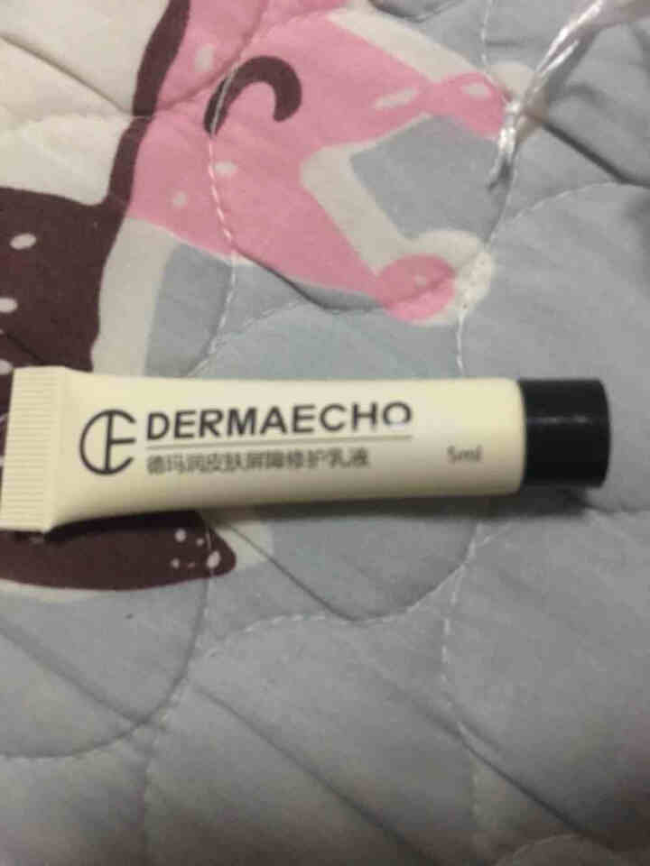 德玛润 (DERMAECHO) 喷泉活水乳液小样3ml（保湿乳液 多重补水 深层修复 提亮肤色） 活水乳 3ml怎么样，好用吗，口碑，心得，评价，试用报告,第3张