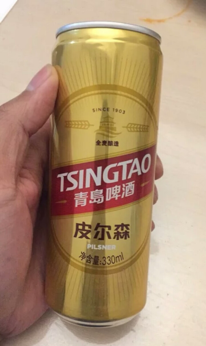 青岛啤酒皮尔森10.5度 330ml*12听