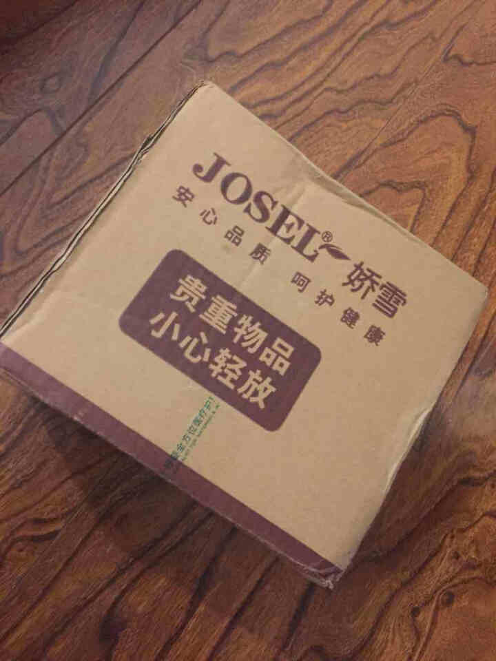 娇雪 日用超薄卫生巾 纯棉加长 加宽夜用姨妈巾 夏季透气 量贩组合装 不反渗例假垫 1包超长夜用 410mm怎么样，好用吗，口碑，心得，评价，试用报告,第2张