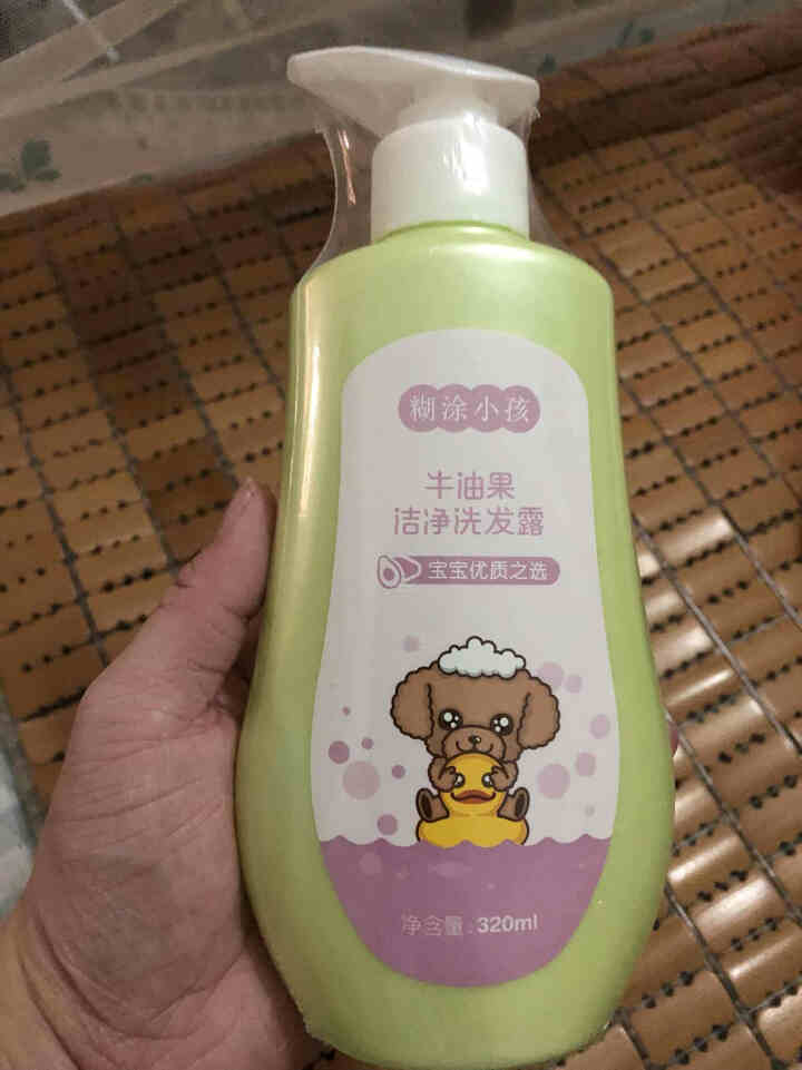 糊涂小孩儿童洗发露沐浴露 320ml 清新润肤儿童洗发沐浴露二合一 牛油果洗发露怎么样，好用吗，口碑，心得，评价，试用报告,第4张