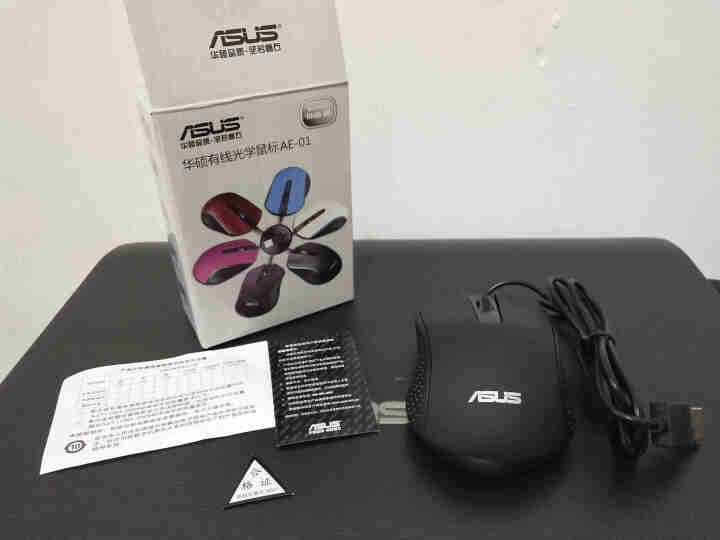 华硕（ASUS） 有线USB鼠标 笔记本台式电脑通用家用鼠标黑色 AE,第3张