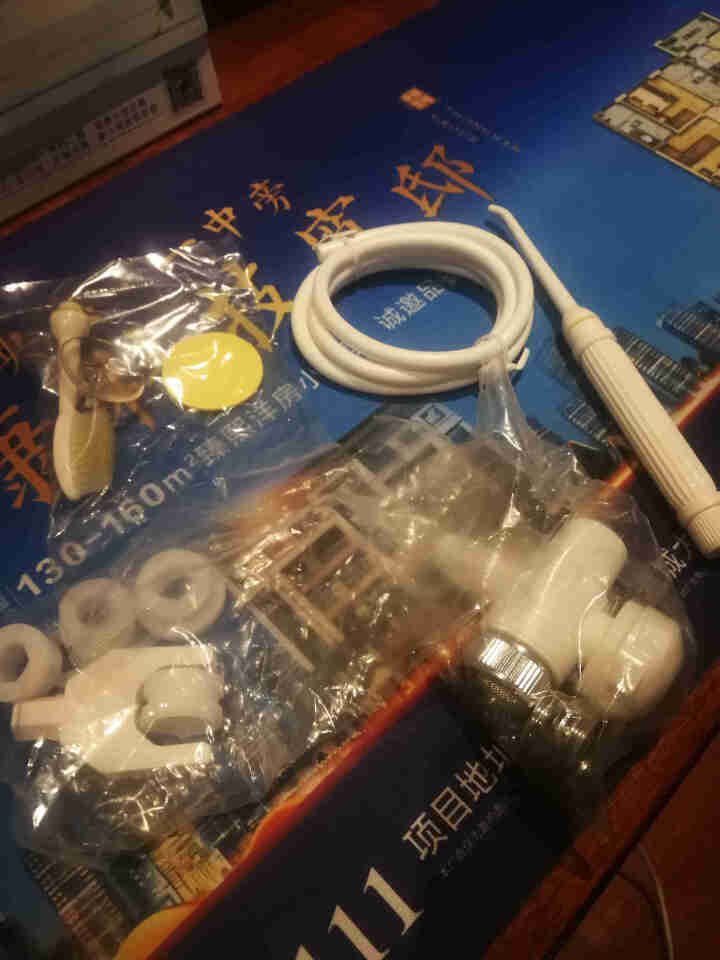 牙喜（yas)家用水龙头冲牙器水牙线洗牙器 （非电动款） LV100塑料分水器款怎么样，好用吗，口碑，心得，评价，试用报告,第4张