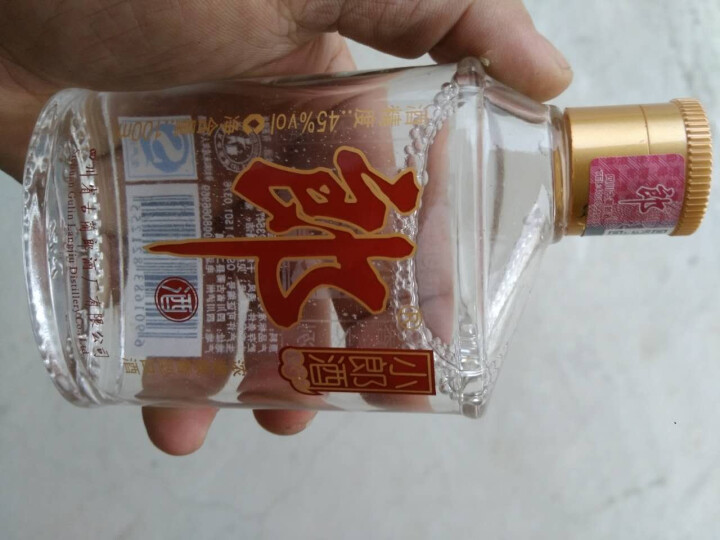 宝鼎酒业歪嘴郎小酒小郎酒2瓶装白酒45度100ml兼香型整箱咨询客服一件