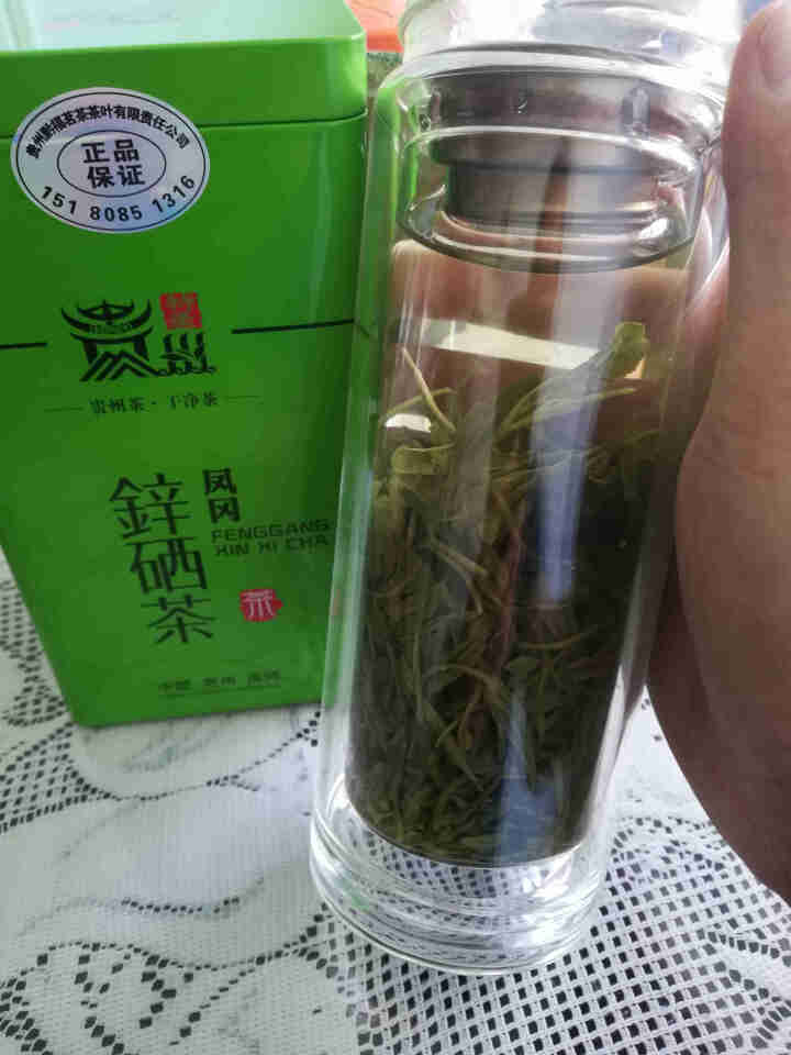 百春莱 茶叶 黔茶凤冈锌硒茶2019新茶 贵州遵义毛峰炒青绿茶浓香型办公用茶1斤装（2*250克）怎么样，好用吗，口碑，心得，评价，试用报告,第3张