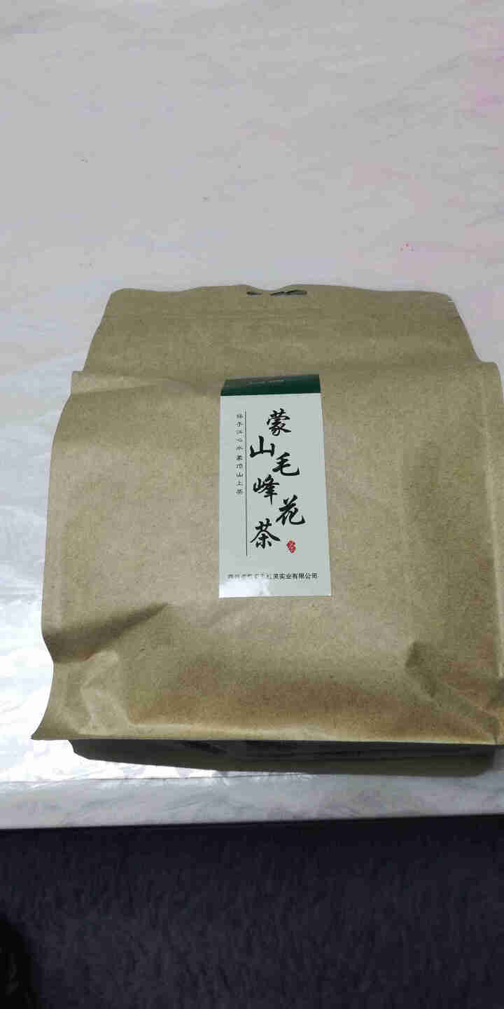 花茶花毛峰蒙山茶叶四川茉莉花茶川茶雅安高山茶蒙顶山茶100g 荧光色怎么样，好用吗，口碑，心得，评价，试用报告,第2张