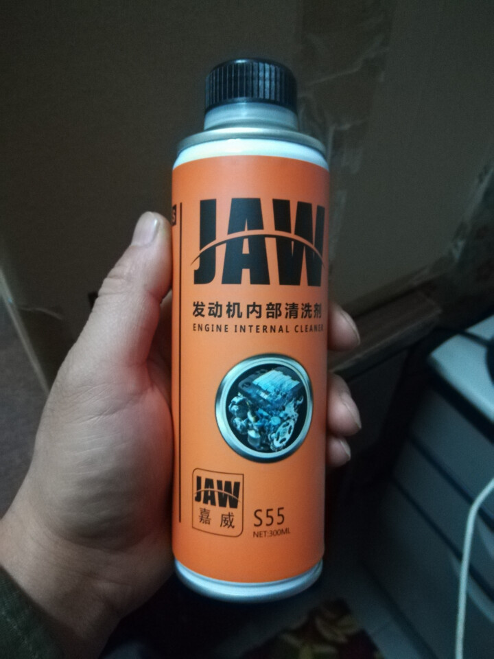 jaw发动机内部清洗剂汽车除积碳免拆机油清洁油泥积炭