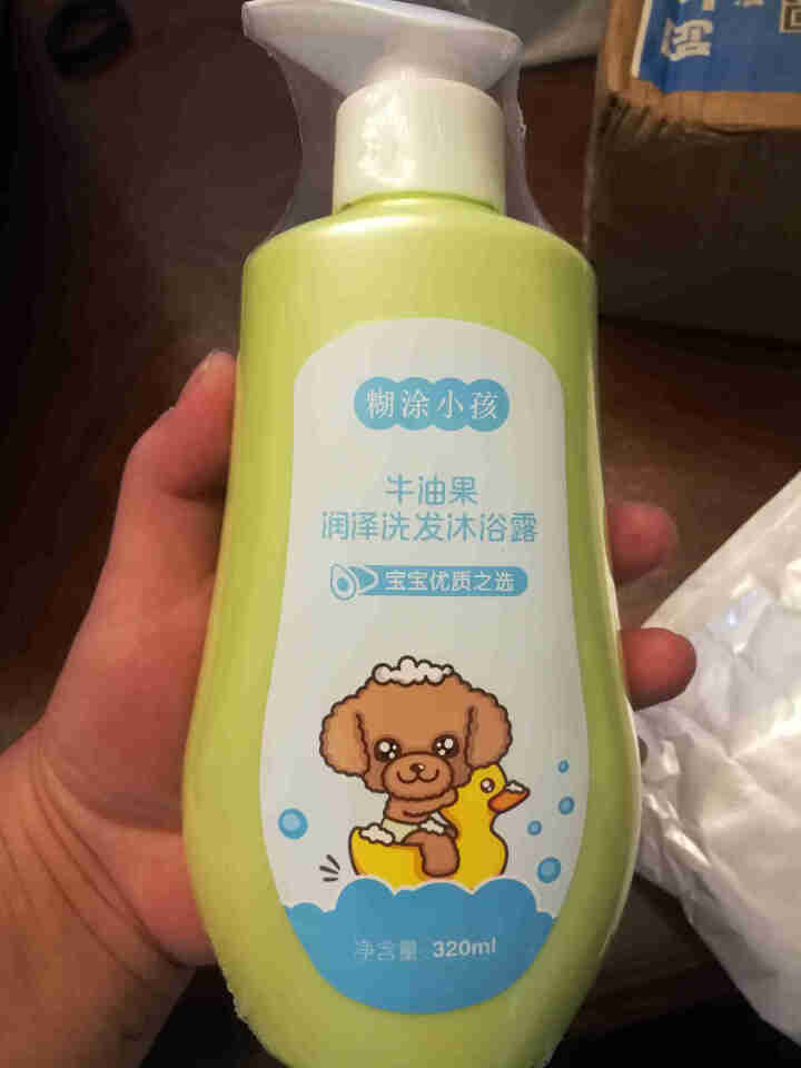 糊涂小孩儿童洗发露沐浴露 320ml 清新润肤儿童洗发沐浴露二合一 牛油果洗发沐浴露二合一怎么样，好用吗，口碑，心得，评价，试用报告,第2张