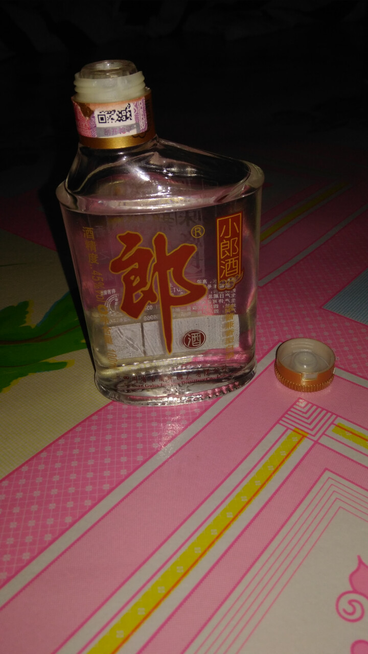 歪嘴郎 小郎酒45度100ml 二两小瓶小酒24瓶装 小酒版白酒特价整箱酒水